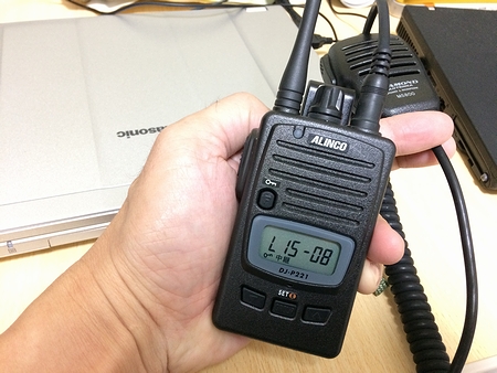 アルインコ DJ-P221L｜シズオカAB635／JG2PLRの無線室